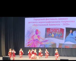 "Тополечки".